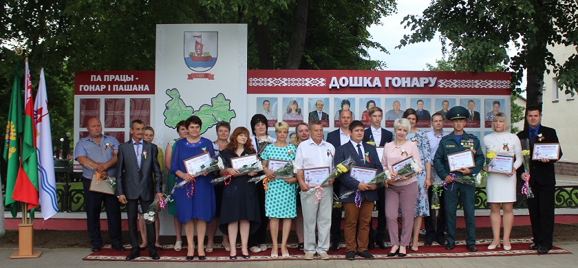 Погода в бешенковичах карта