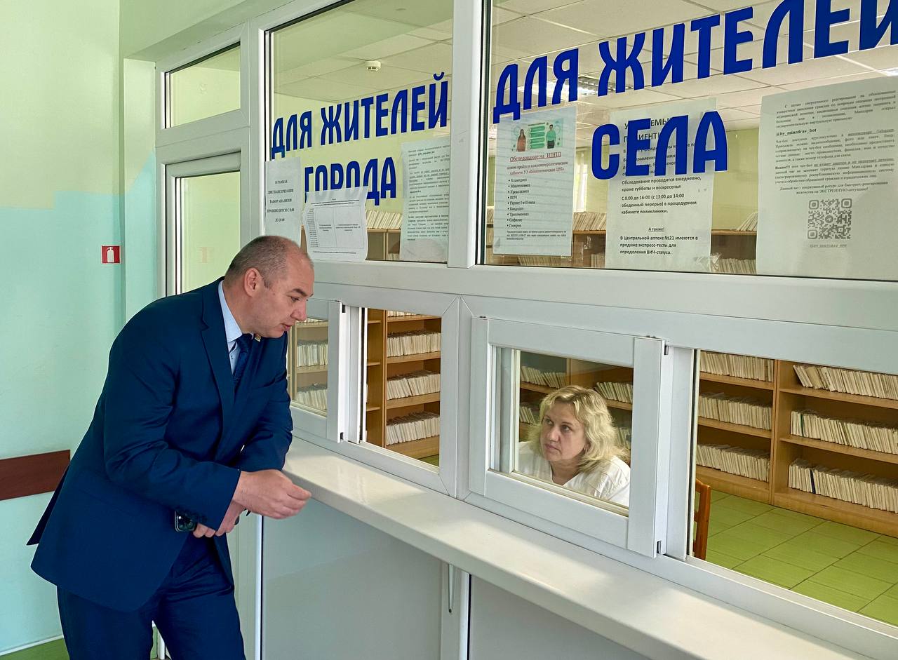 Александр Ходжаев назначен министром здравоохранения Беларуси