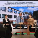 IMG 7492 scaled e1764061970422