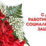 014401 915358 big e1767167234584