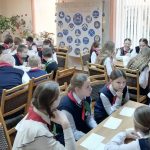 Bolshaya pionerskaya igra e1766565276346