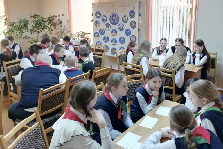 Bolshaya pionerskaya igra e1766565276346