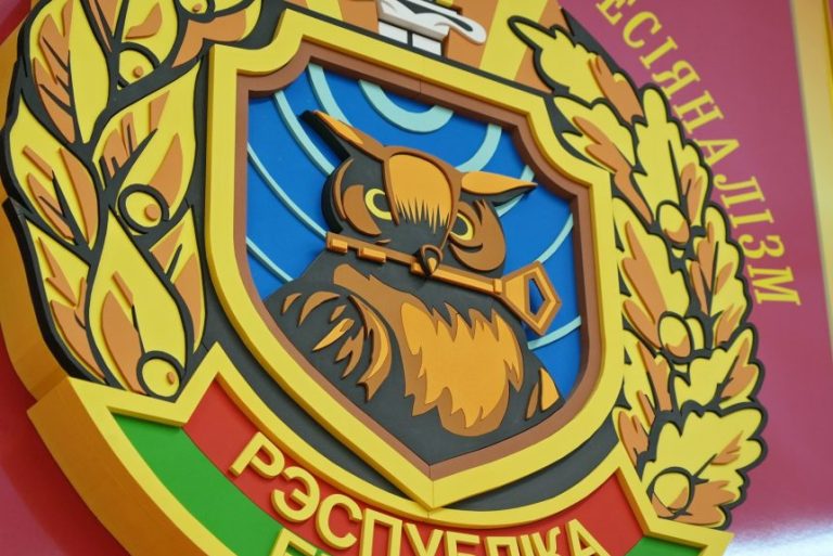 DSC09248 novyj razmer 1024x576 1 e1766576788836