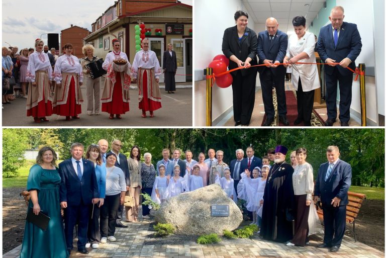 MyCollages e1766563795298