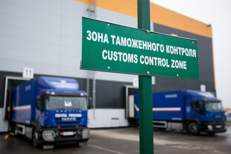 Tamozhnya e1767014017804