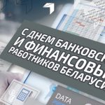 obshhaja e1767167013534