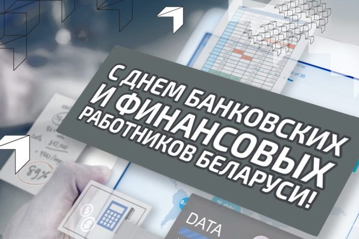 obshhaja e1767167013534