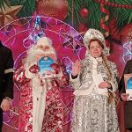 photo 2025 12 19 19 36 49 e1766560833389