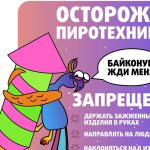 photo 2025 12 23 16 00 13j