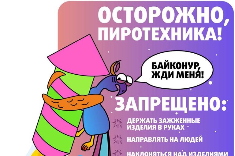 photo 2025 12 23 16 00 13j