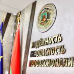 photo 2025 12 27 11 40 09 e1766985449193