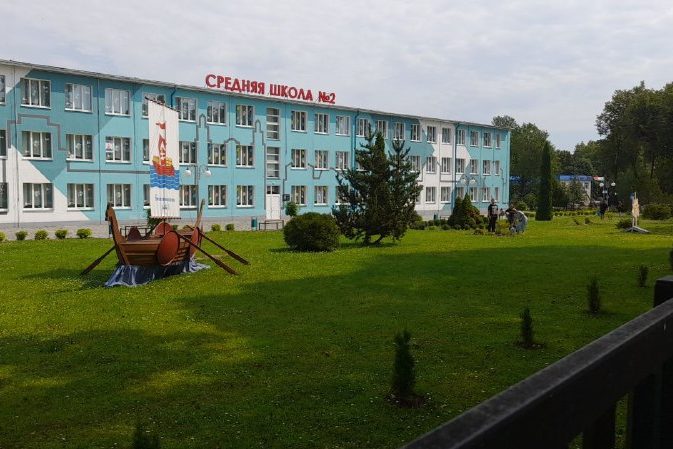 photo 2025 12 29 11 40 43 2 e1766998010286