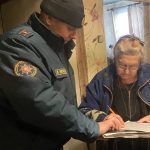 photo 2025 12 29 13 01 26 e1767074087384