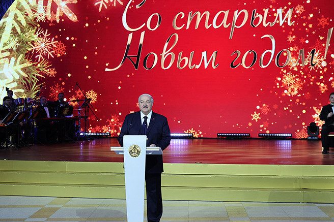 000019 1768318364 758774 big e1768379787495