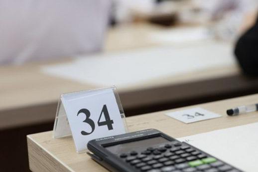 000022 1765549094 753910 big 696x389 1