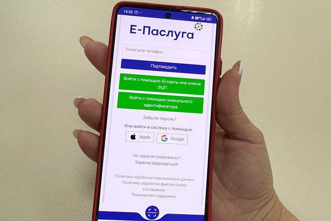 000022 1767780547 757698 big e1768292566546