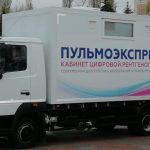 eve6  2agow e1767686438284