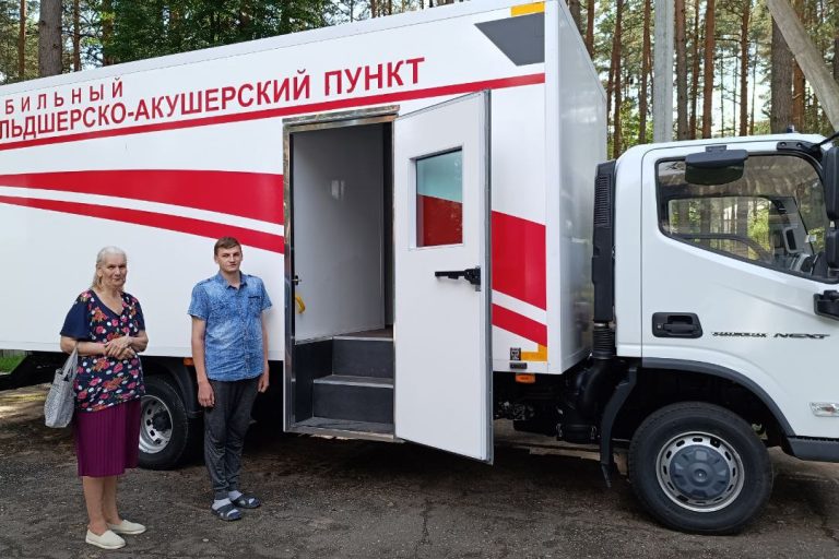 photo 2023 08 02 16 59 12 e1768975928538