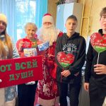 photo 2026 01 02 13 30 46 e1767608884757