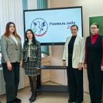 photo 2026 01 05 12 27 24 e1767611142485