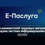 photo 2026 01 13 10 12 06 1