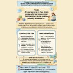 photo 2026 01 14 11 38 56 1