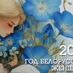 photo 2026 01 15 08 46 06 e1768456815931