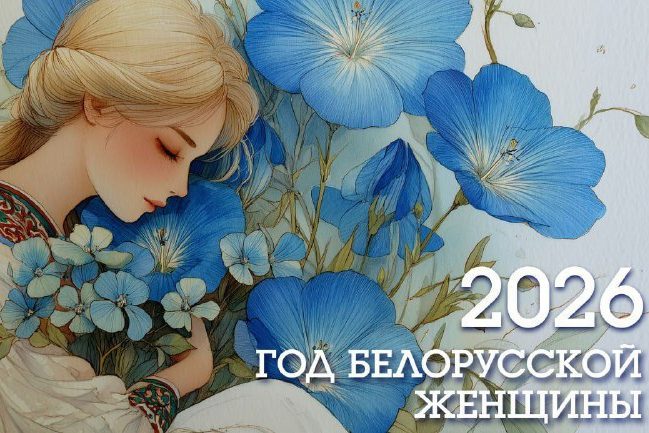 photo 2026 01 15 08 46 06 e1768456815931