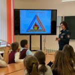 photo 2026 01 16 09 40 51