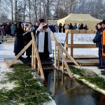 photo 2026 01 19 13 30 49 e1768819721205