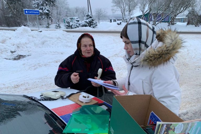 photo 2026 01 22 14 51 40 7 e1769083247150