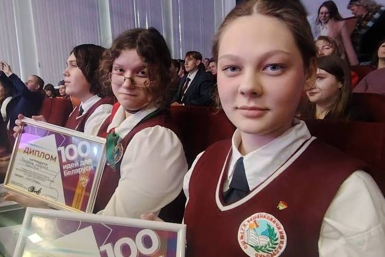 photo 2026 01 22 16 55 46 e1769145379663