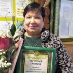 photo 2026 01 23 12 40 48