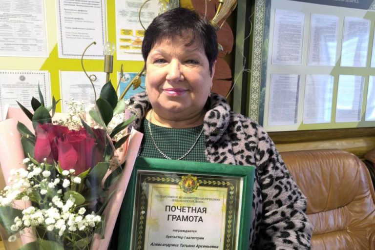 photo 2026 01 23 12 40 48