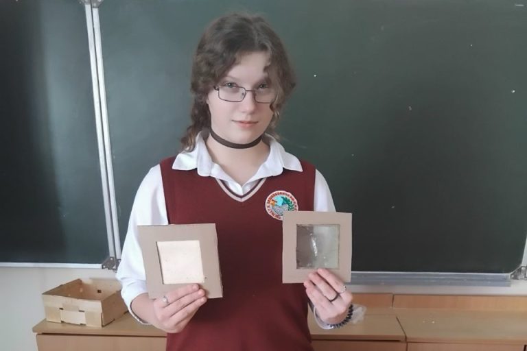 photo 2026 01 27 17 24 36 1