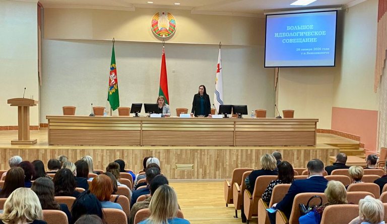 photo 2026 01 28 11 21 47