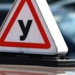 uchebnyi transport b 870x380 13d1