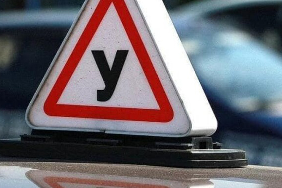 uchebnyi transport b 870x380 13d1