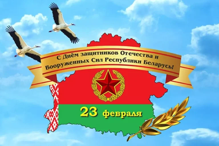 23.02 1 e1771823613319