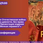 ca471a9b03f3069dfbe2b097ded12398 L e1772087390376