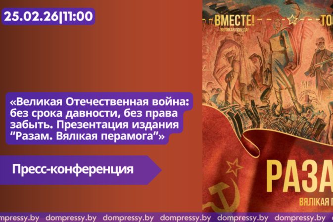 ca471a9b03f3069dfbe2b097ded12398 L e1772087390376