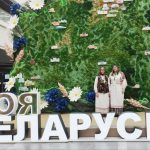 photo 2026 02 03 16 03 00