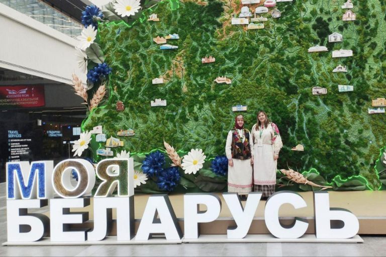 photo 2026 02 03 16 03 00