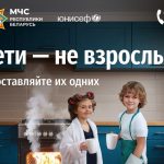 photo 2026 02 04 17 26 40 2 e1770278030117