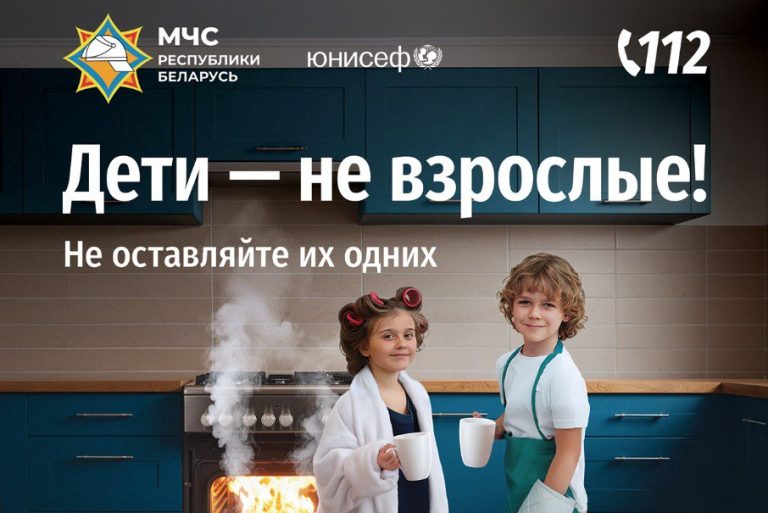 photo 2026 02 04 17 26 40 2 e1770278030117