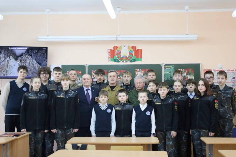 photo 2026 02 05 16 25 42