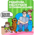 photo 2026 02 09 10 42 18 2 1