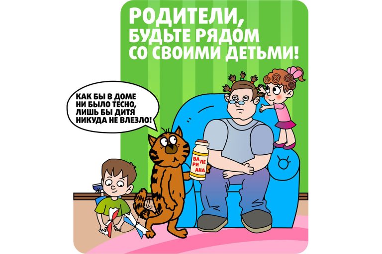 photo 2026 02 09 10 42 18 2 1