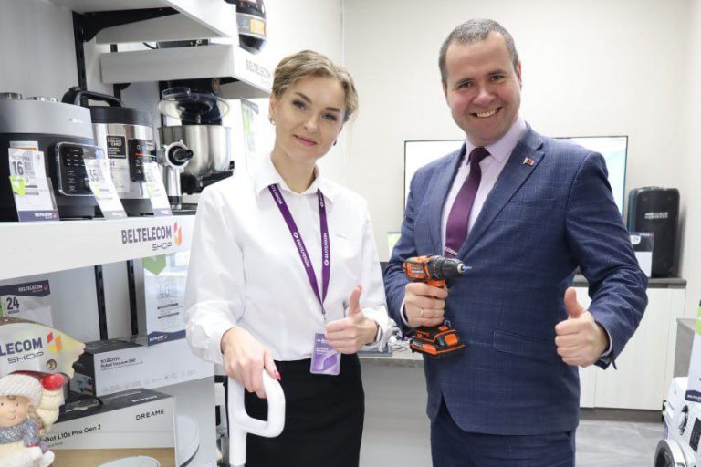 photo 2026 02 10 16 39 56 e1770966560129