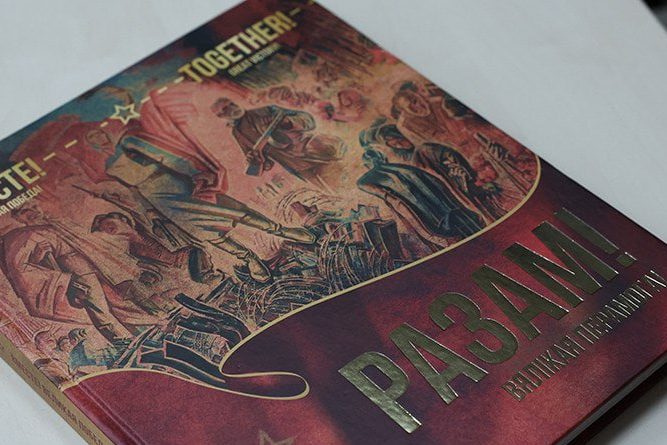 photo 2026 02 27 12 50 13